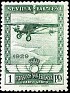 Spain 1929 Seville Barcelona Expo 1 Ptas Violet Edifil 452